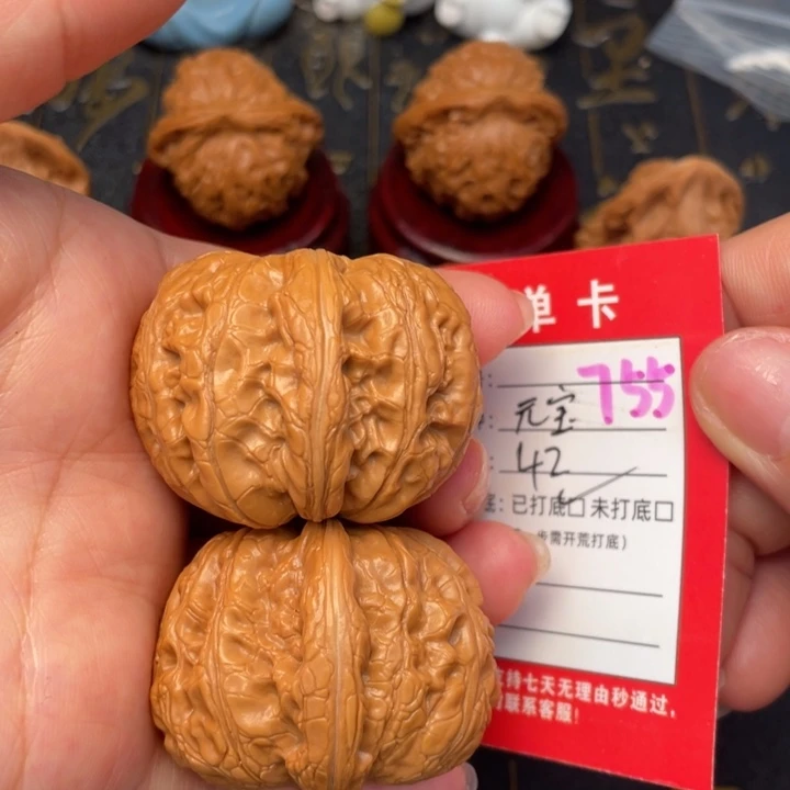 桃核吊坠文玩核桃