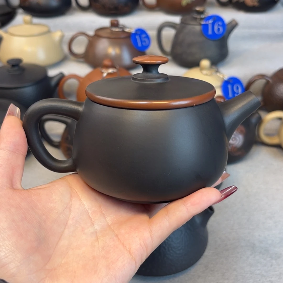 【闪购商品】红泥 微瑕 容量 220c c