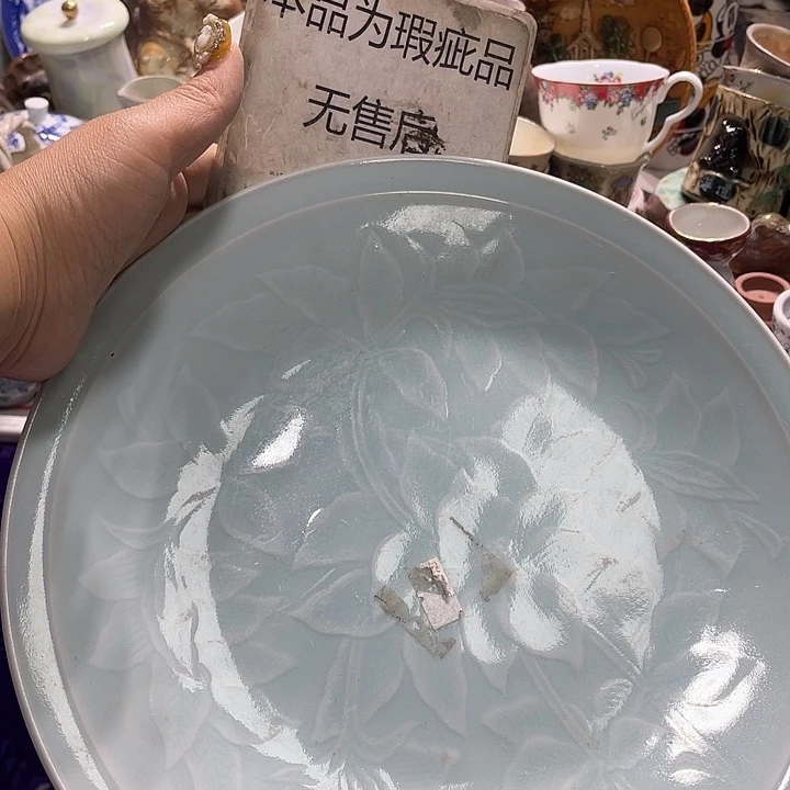19.9发带瑕疵牌都是坏的4