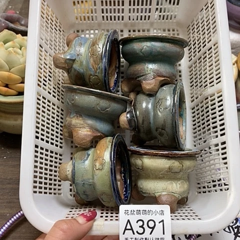 紫砂花盆391微瑕品口径5厘米左右