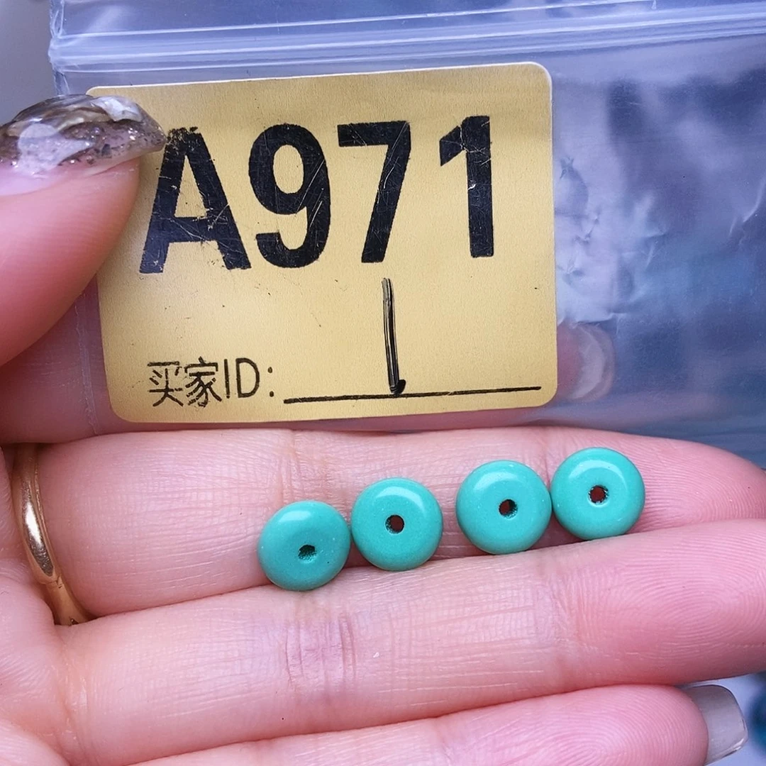 绿石头十堰特色手工古风配饰空竹十堰特色散珠