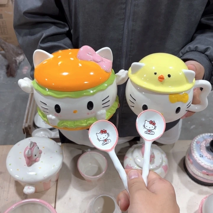 我在外面吃饭呢你在