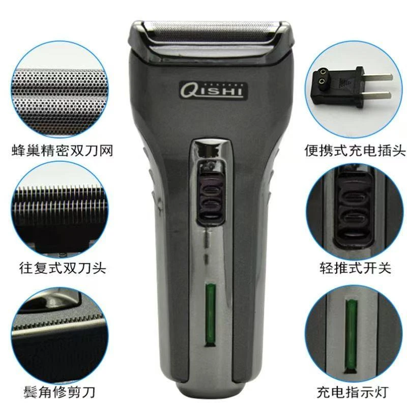 刮胡剃须刀q588剃须刀配件刀头刀网片充电线配件