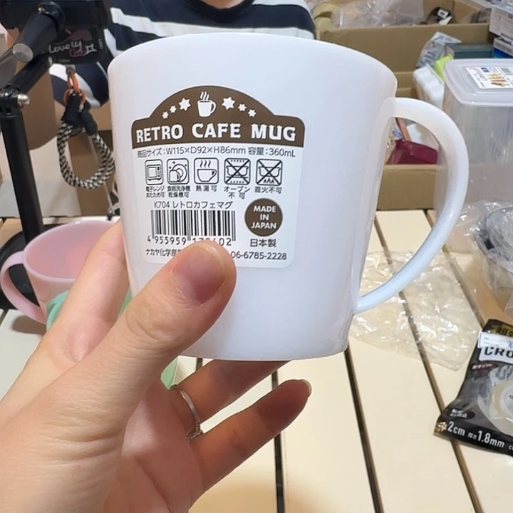 塑料这个时候我就想知道