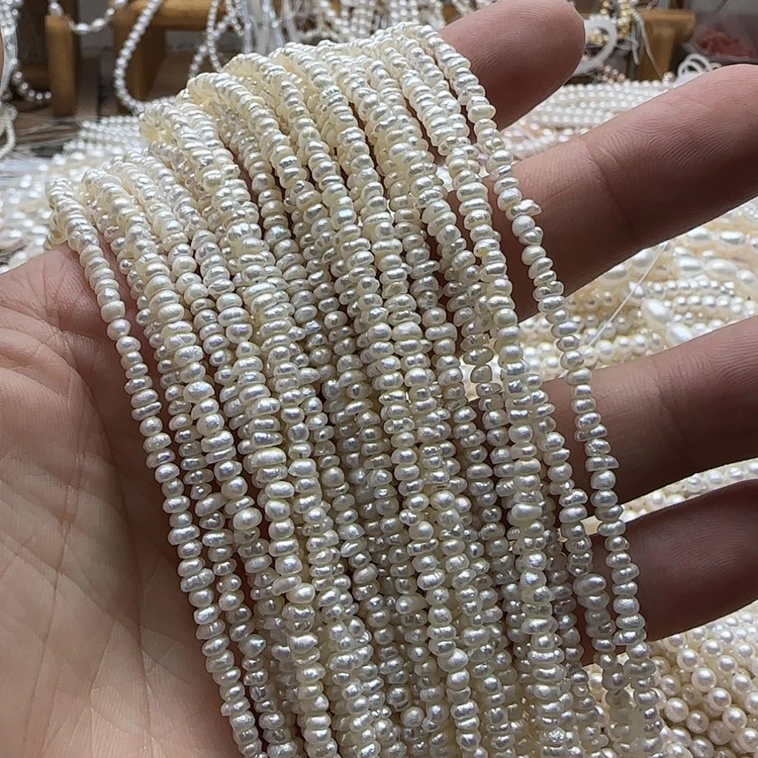 淡水珍珠未镶嵌半成品卡3-4碎银子