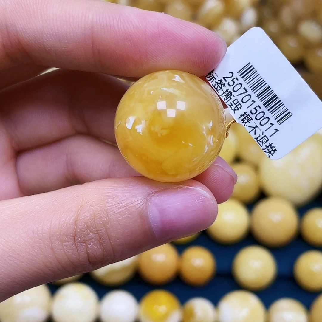裸石蜜蜡未镶嵌23.1mm瑕