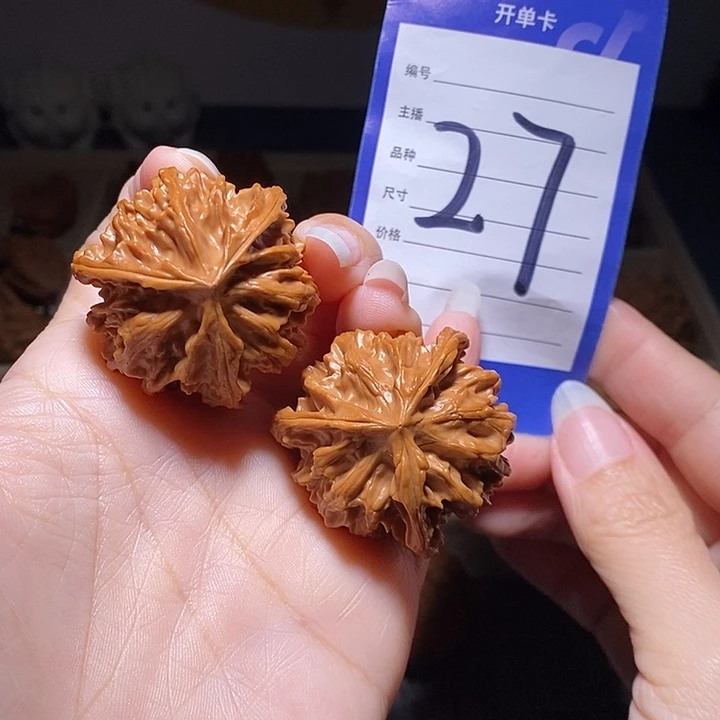 把件文玩核桃三棱38左右