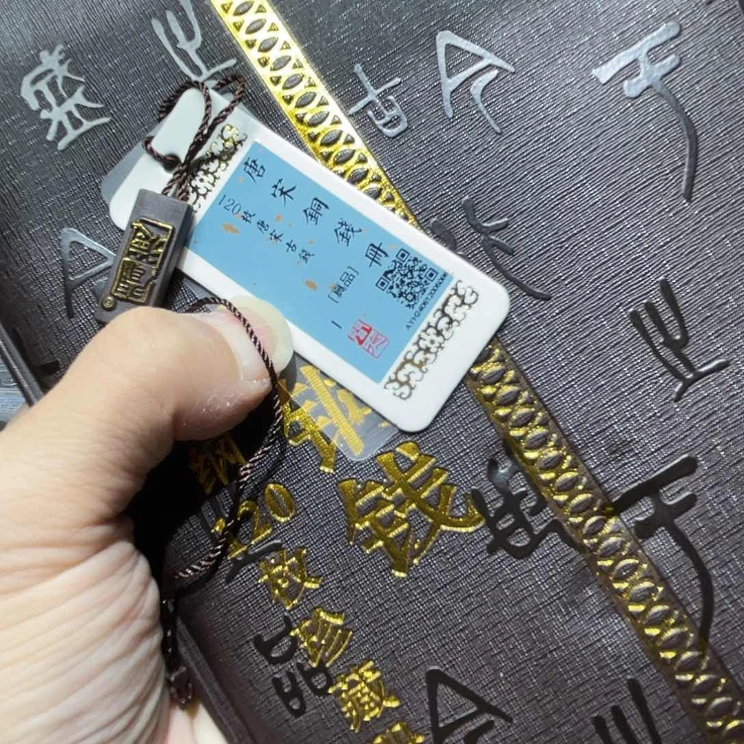 铜如图所说的那样是一个