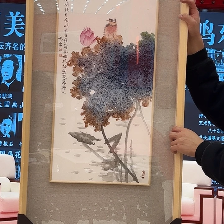 国画(****雷鸣东去伪存真！