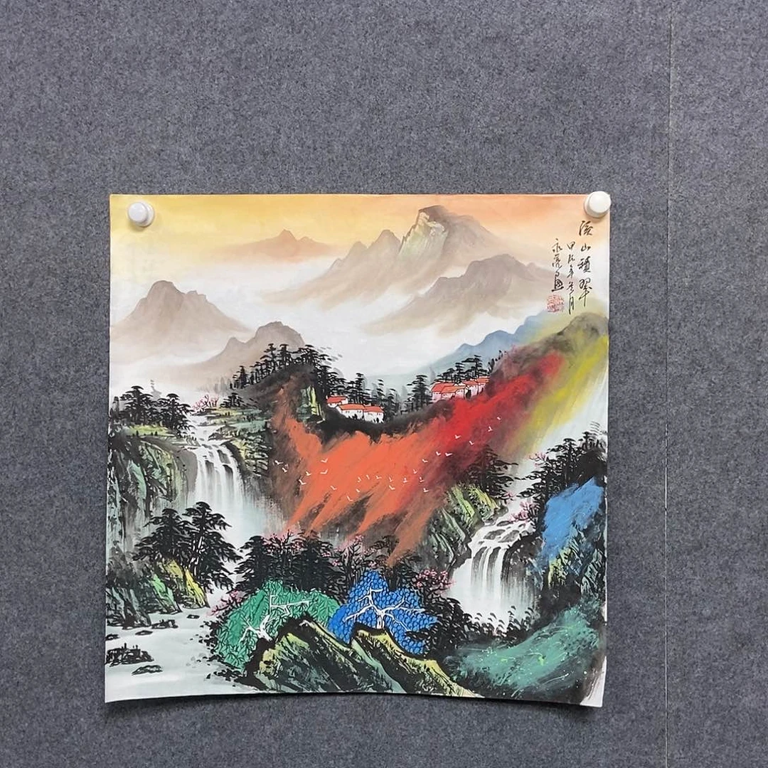 国画四尺斗方山水一副