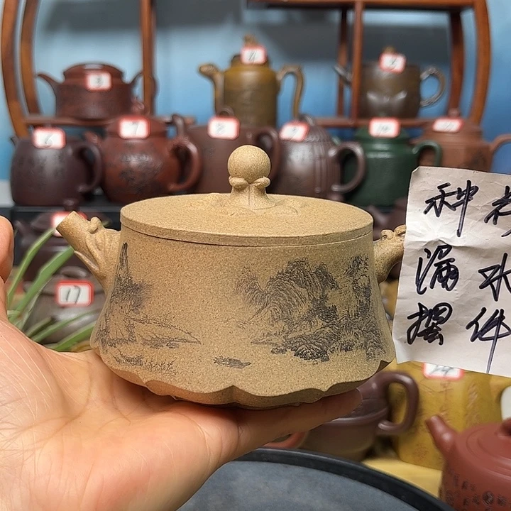 茶壶紫砂微瑕不带证书礼盒