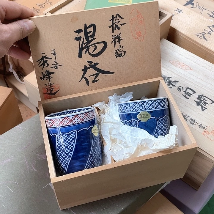 瓷片036 一人直播，看品直播间说序号