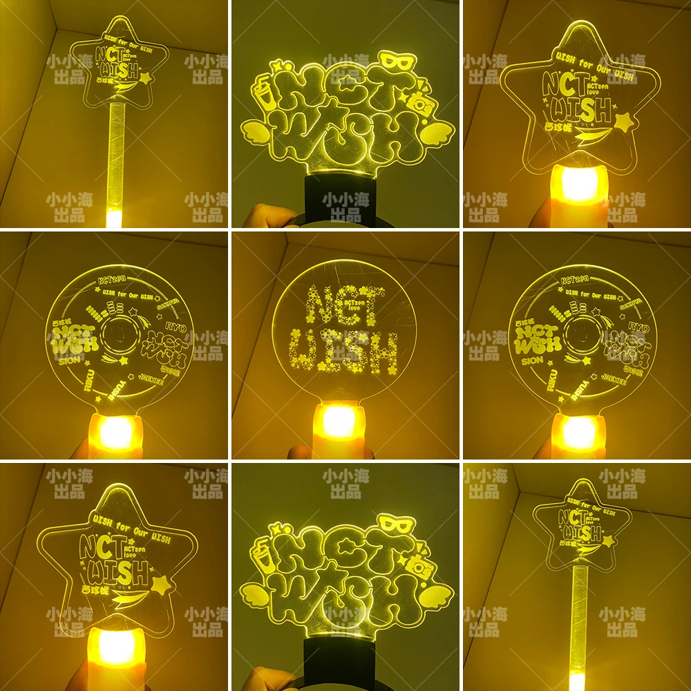 NCT WISH粉丝应援周边发光亚克力灯牌手牌应援棒发箍拍照装饰道具