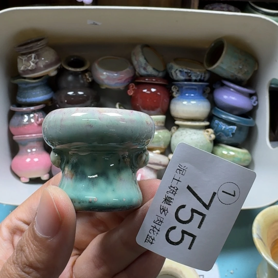 陶瓷艺术设计与制作