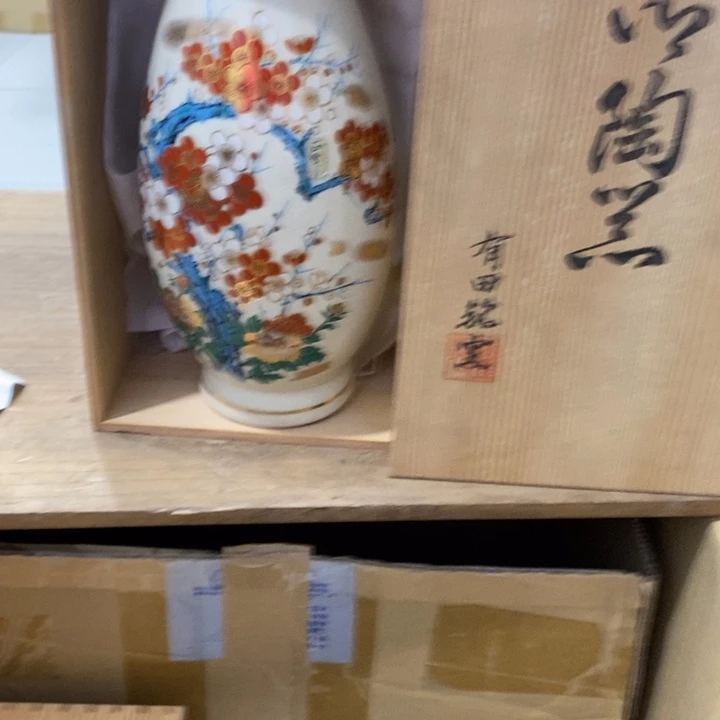 中古品有微瑕，谨慎入手