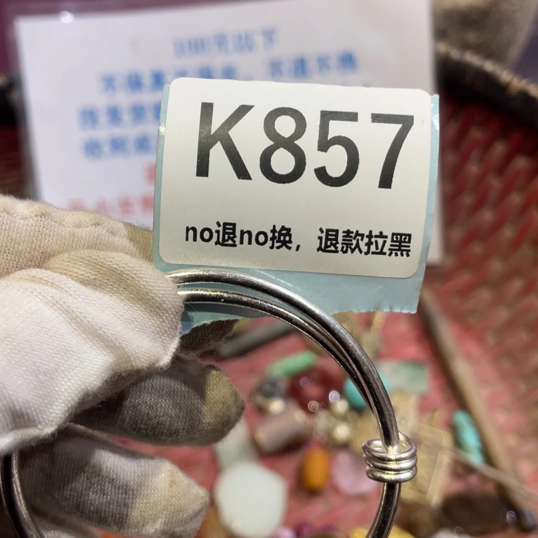 秦***山瓷片火爆热卖火爆热卖