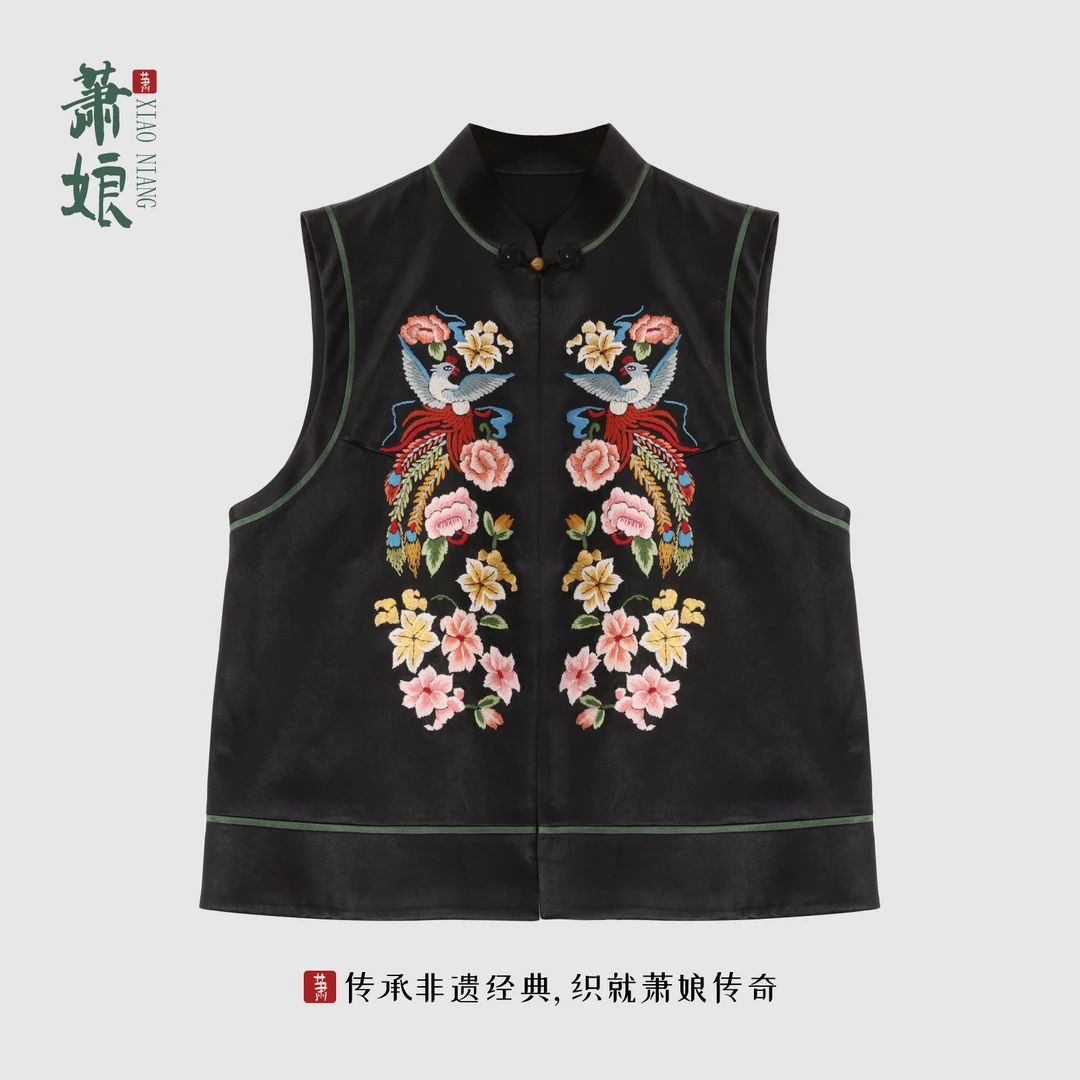 萧娘【‌锦绣】香云纱桑蚕丝新中式国风马夹马甲XN2158