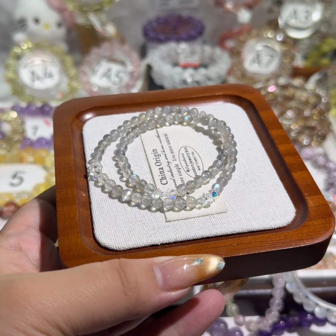 手链未镶嵌水晶透体强光灰月光双圈 卡4.8 默认微瑕 不退不换