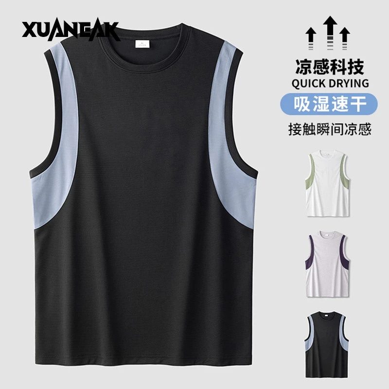 XUANEAK新款T恤男休闲宽松百搭时尚冰丝短袖运动套装男高奢品质
