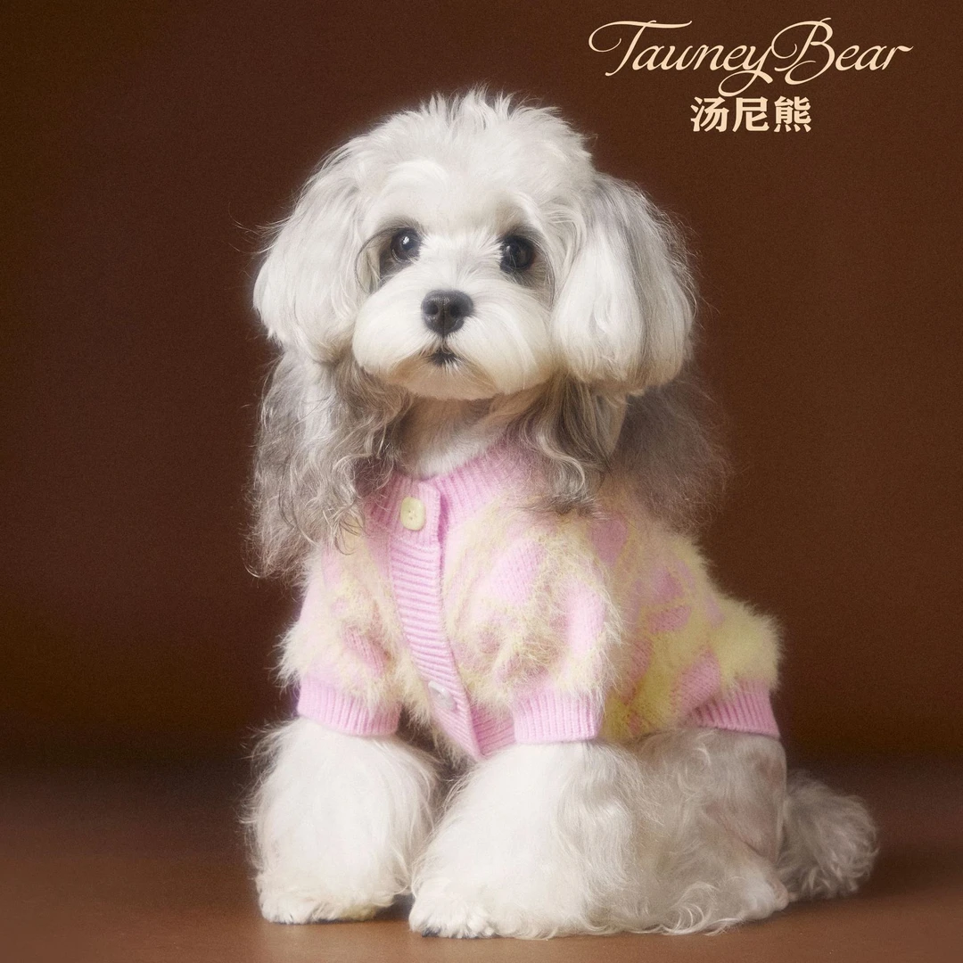 汤尼熊 女狗狗衣服秋冬装雪纳瑞泰迪比熊可爱粉色开衫毛衣