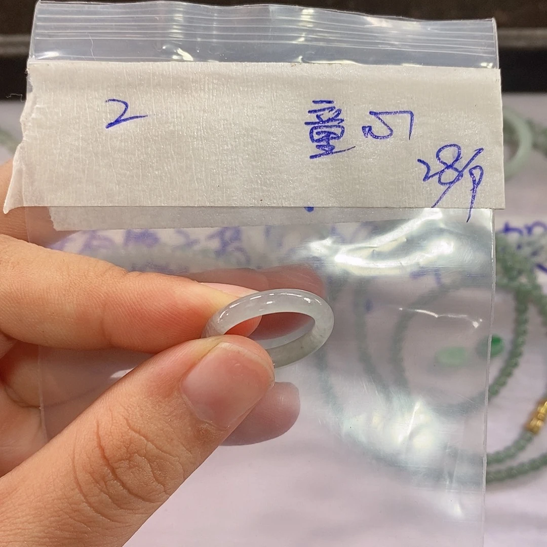 童***变定制翡翠未镶嵌定制翡翠
