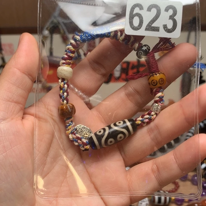 玛瑙/玉髓未镶嵌配饰