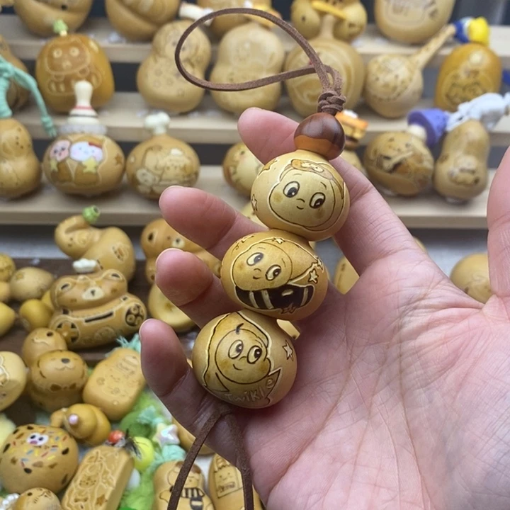 包挂。星星人。