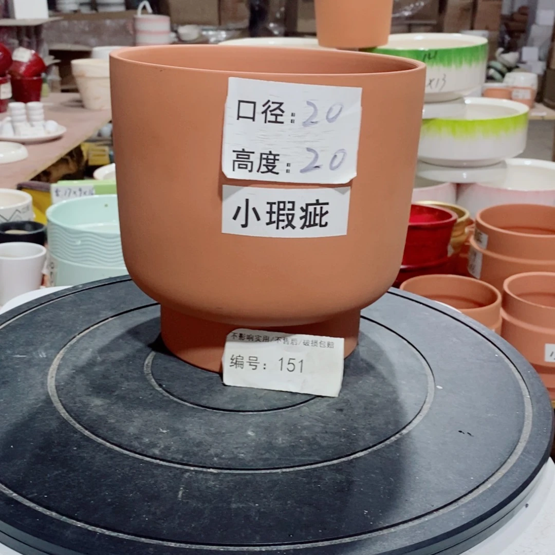 微瑕花盆-151-口20×20-1个