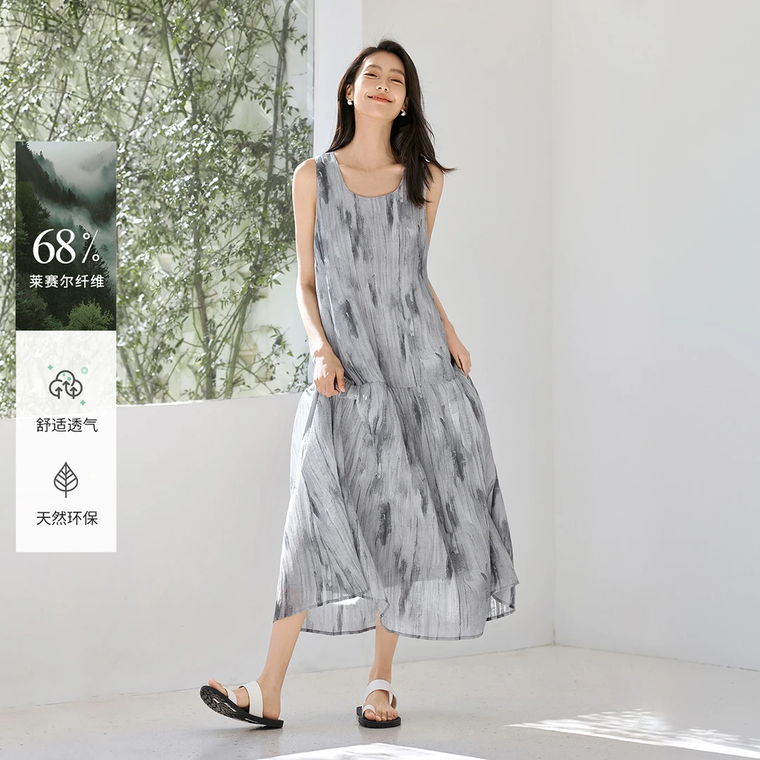 IHIMI/海谧云雾水墨晕染背心窄肩连衣裙25夏度假风休闲女裙45803