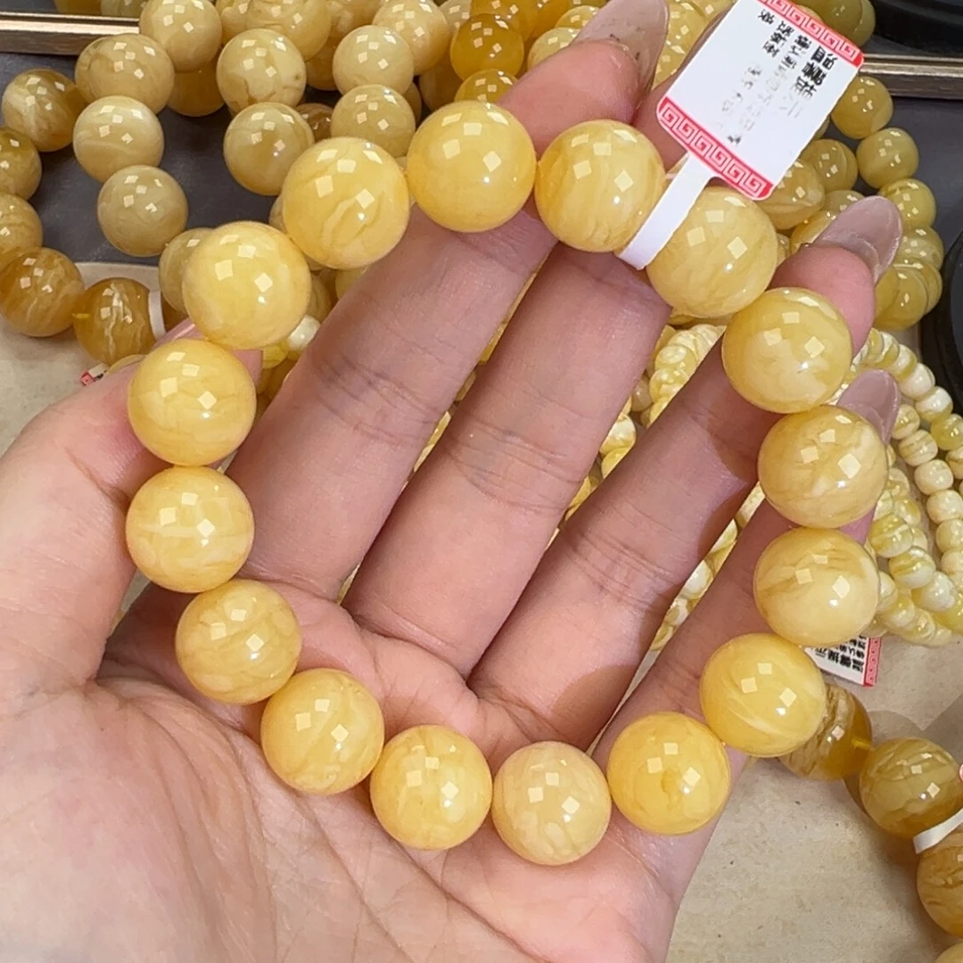 琥珀未镶嵌手链23.2阿尔卑斯