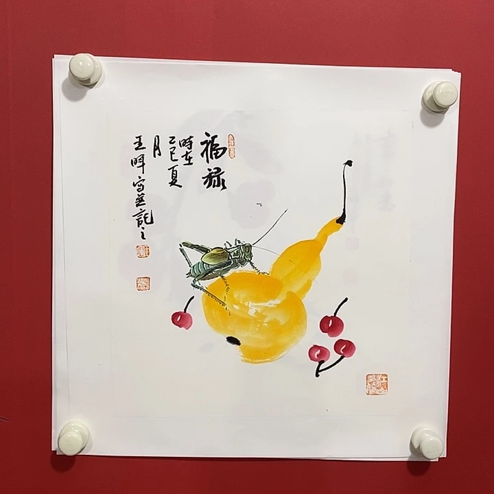 国画国画国画国画