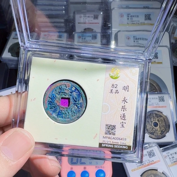 铜As历朝历代……6459