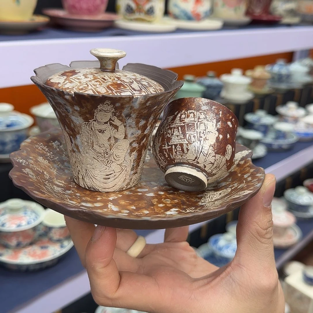 你在干什么啊你在干嘛呢