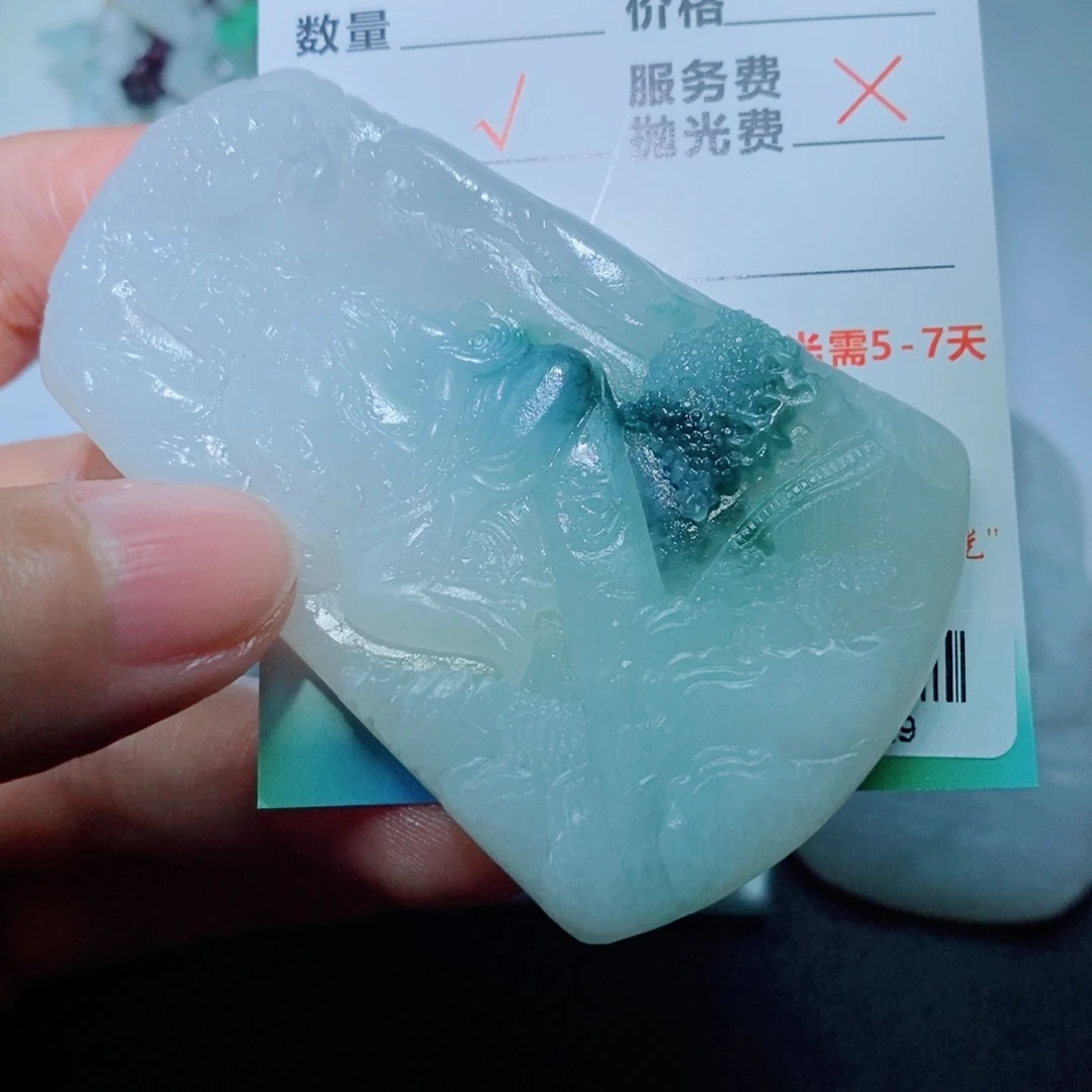 定制翡翠未镶嵌毛货吊坠