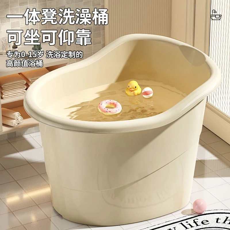 3-6周岁洗澡儿童加厚澡盆家用小孩婴儿浴缸游泳大号浴桶全身浴盆