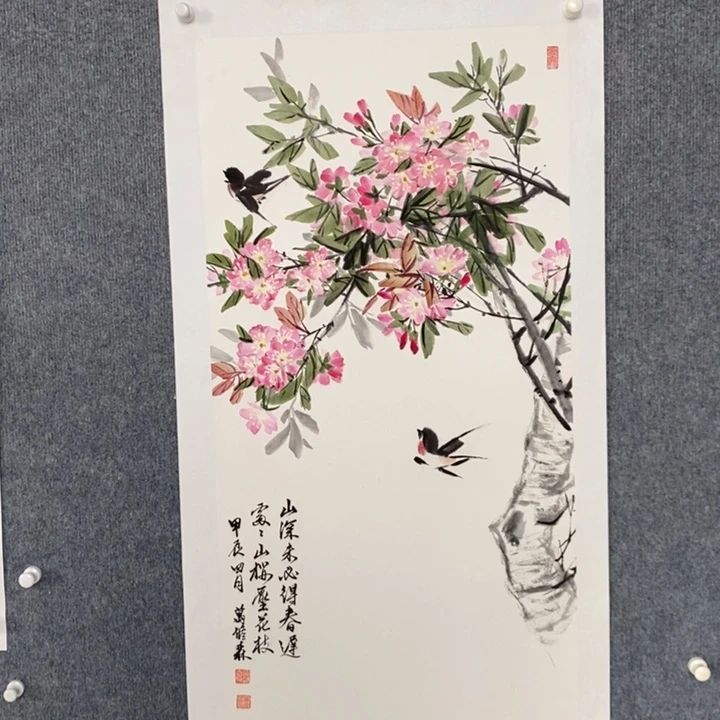 国画绘画作品欣赏