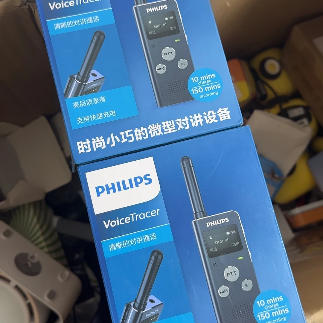 95新飞利浦对讲机