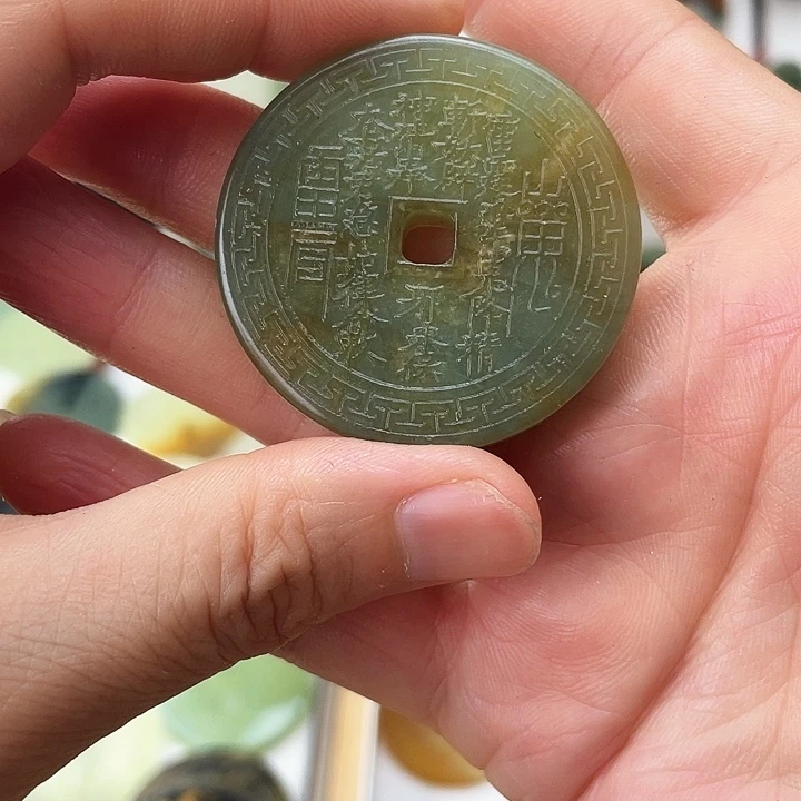 百****蛇纹石玉合金颈饰