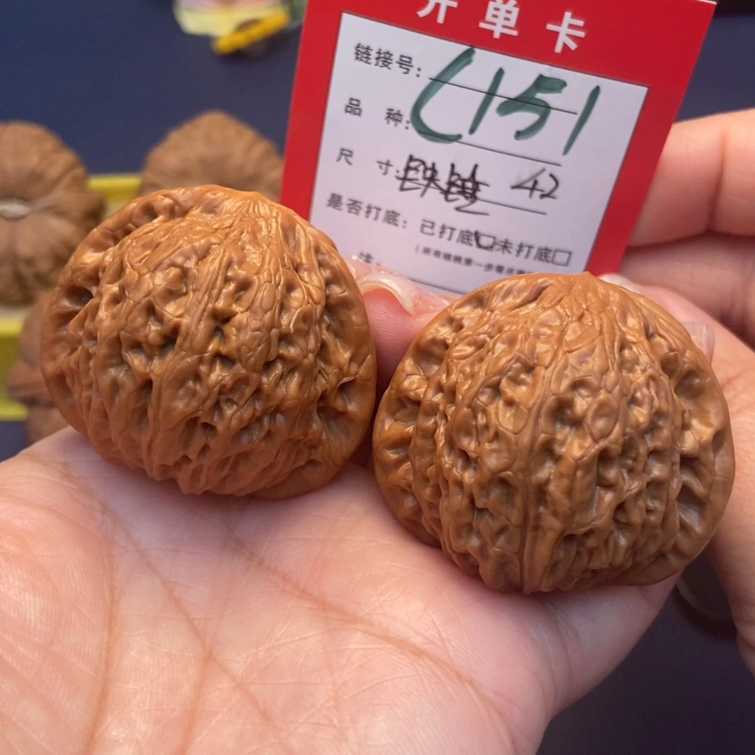 桃核吊坠文玩核桃