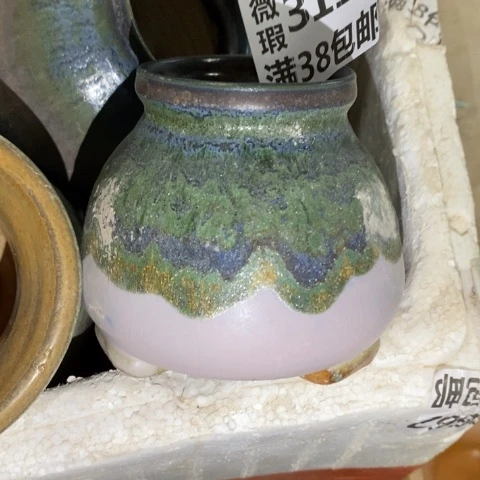 罐3115 微瑕38包邮景德镇陶瓷