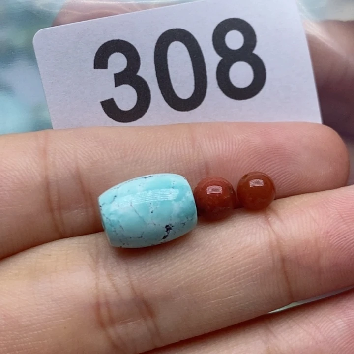 南红玛瑙未镶嵌珠宝奇石花*