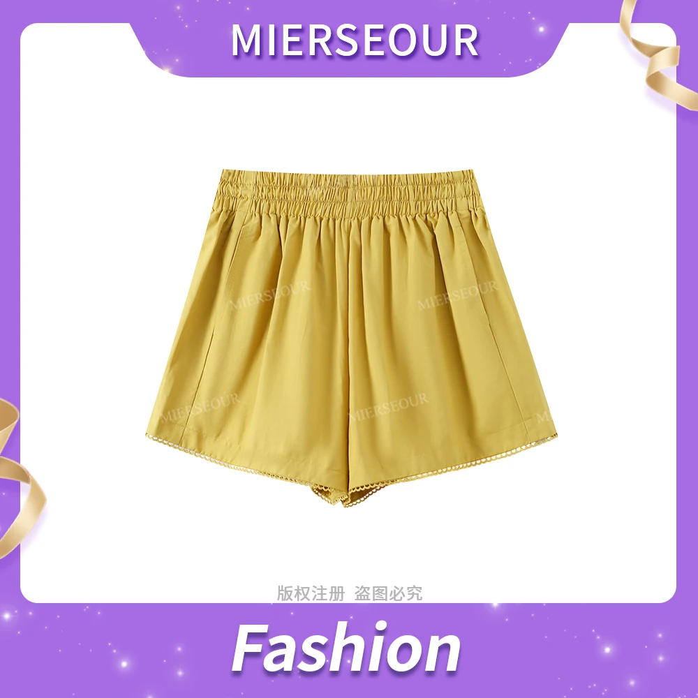 【海德公园】简约松紧腰显瘦花边短裤女6605