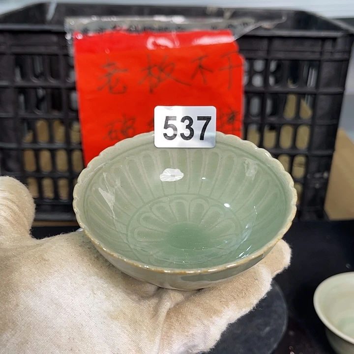 龙泉青瓷茶具套装家用