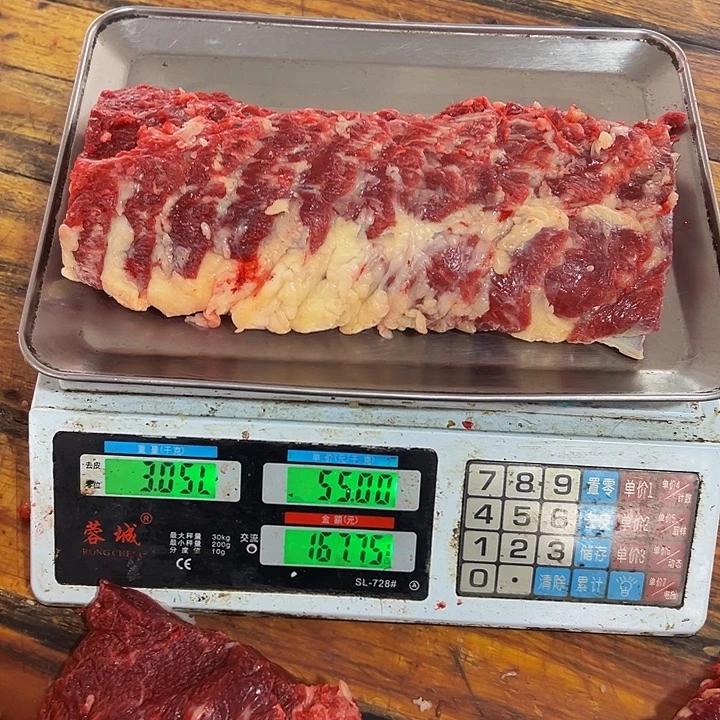 广西土耕马马肉送马油 送沙姜中国大陆