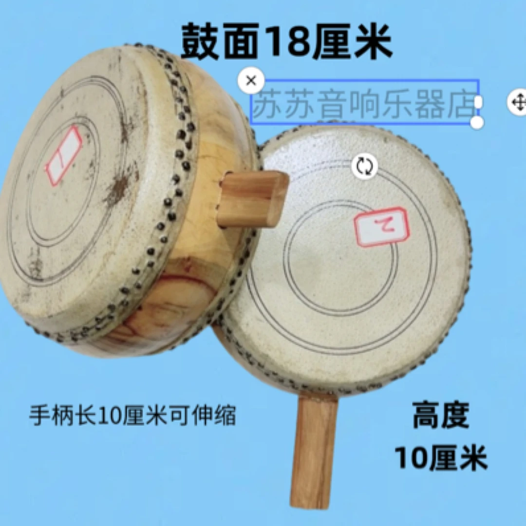 5.5寸手柄鼓手提鼓两款竹钉鼓道士鼓手工款民间乐器传统唢呐乐器