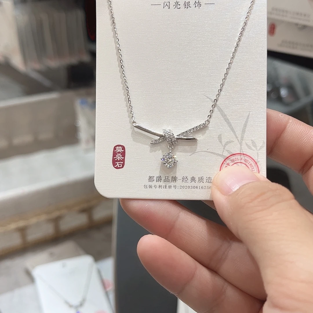合成碳硅石非金属