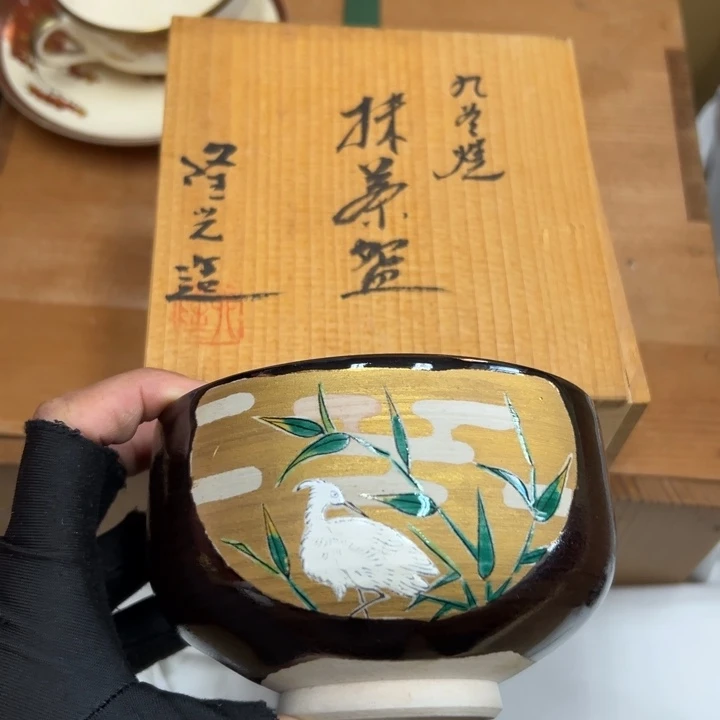 谢谢谢谢谢谢谢谢谢