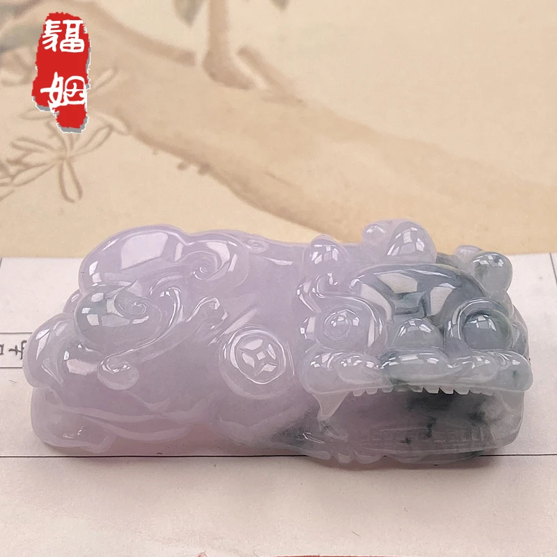 福姻翡翠霸王貔貅吊坠阴阳眼貔貅天然A货挂件带证书缅甸