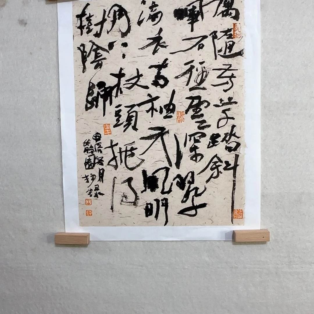 国画大写意老师实力派