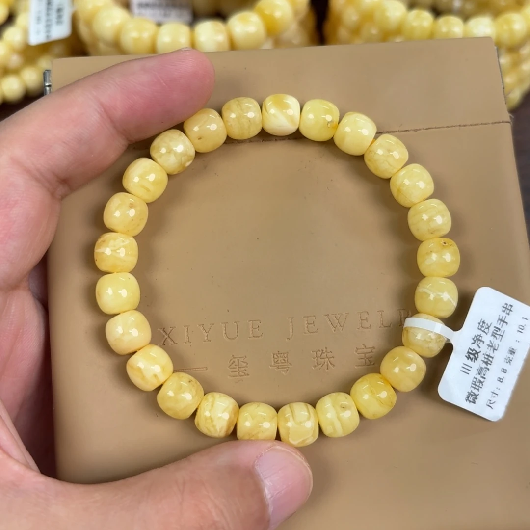 蜜蜡未镶嵌裸石1130000000